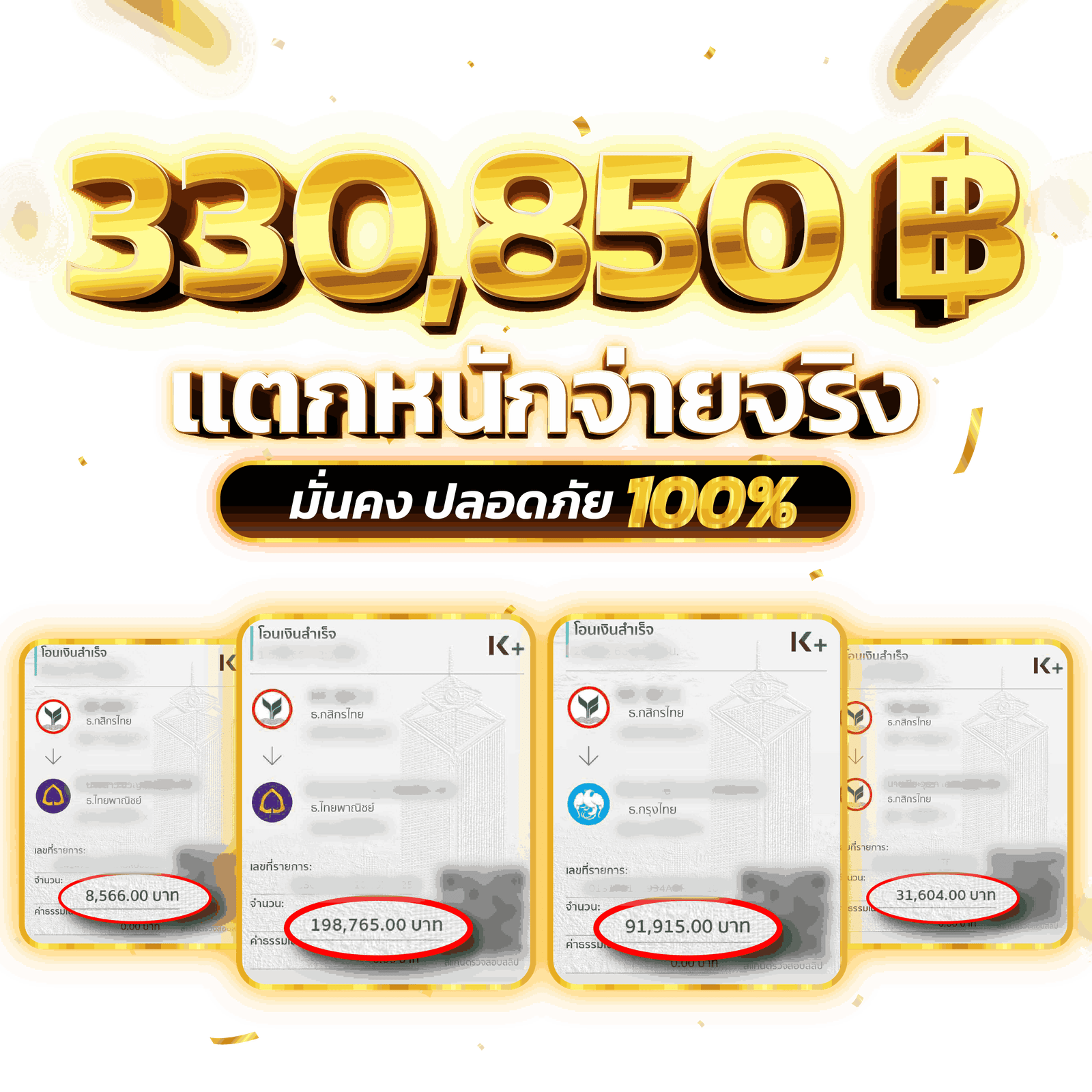 nak99ทางเข้าเล่นเว็บพนันออนไลน์ บาคาร่าอันดับ1