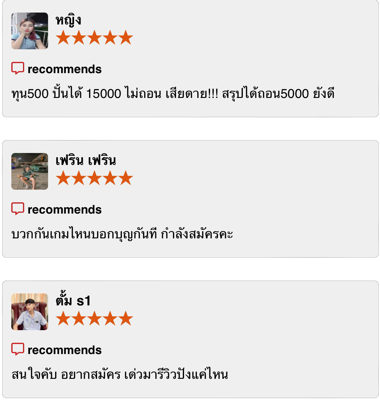 nak99ทางเข้าเล่นเว็บพนันออนไลน์ บาคาร่าอันดับ1